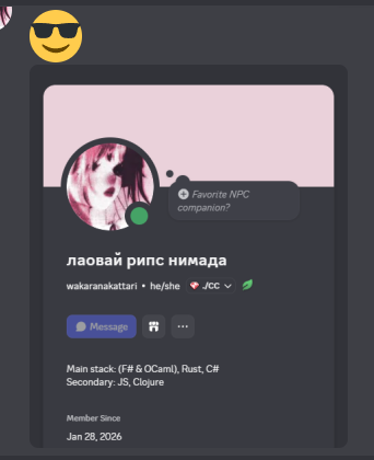 легенда маленький